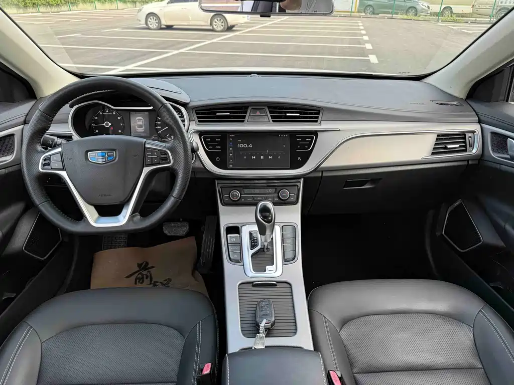 Geely Emgrand GL — миниатюра 8