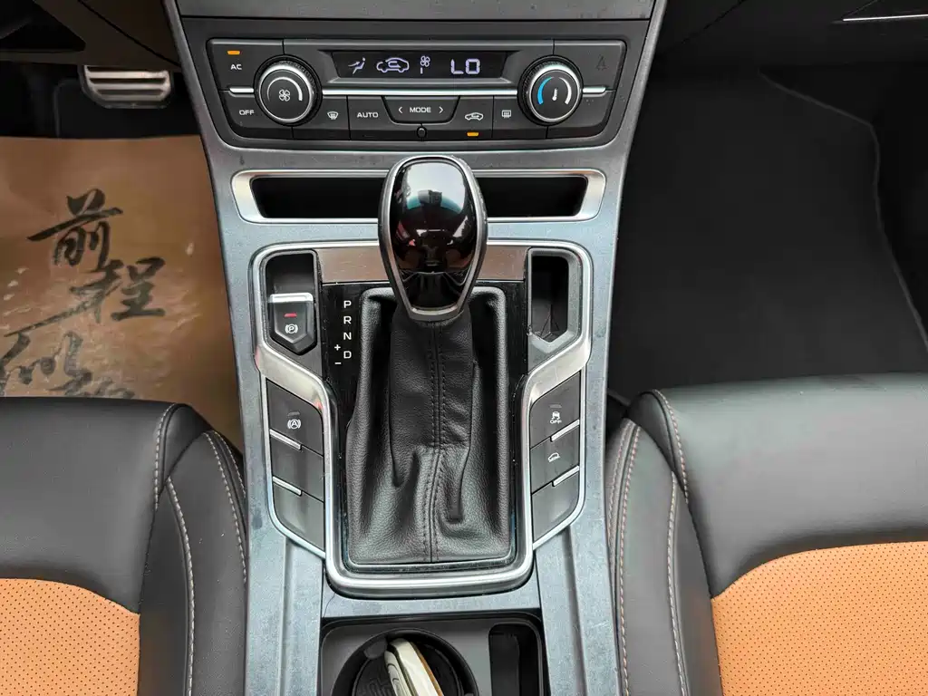 Geely Vision S1 — миниатюра 13