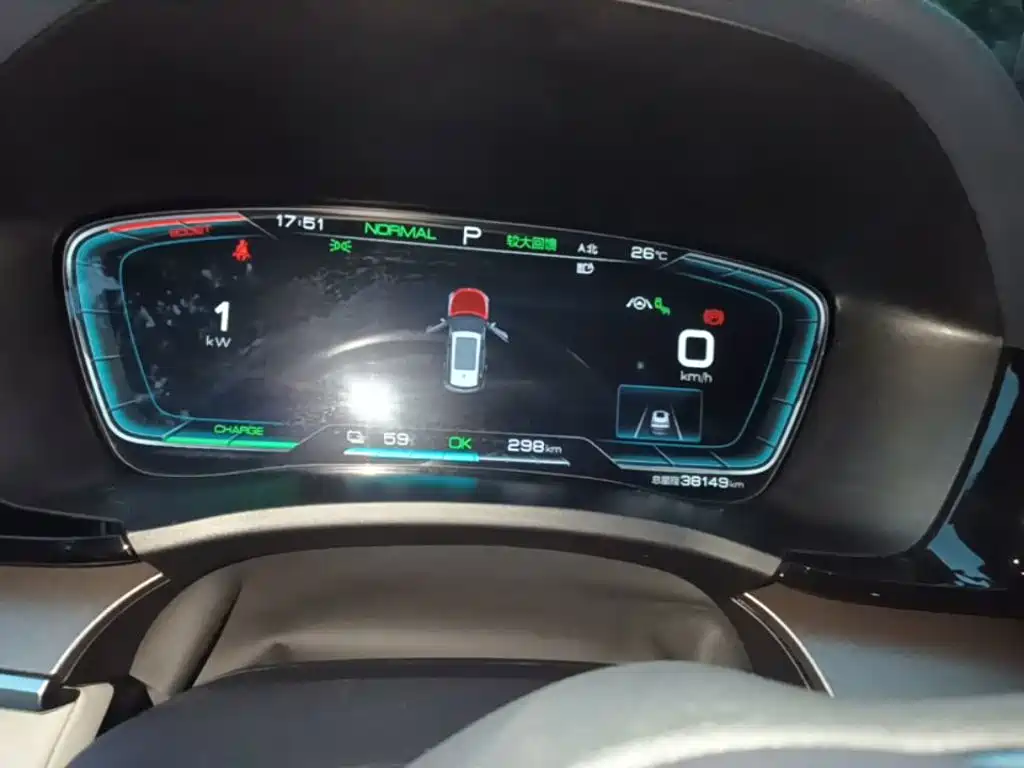 BYD PLUS New Energy — миниатюра 12