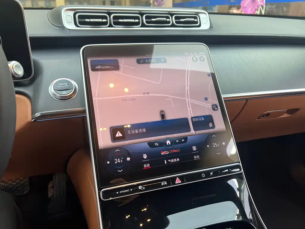 Mercedes-Benz S-Class — миниатюра 13