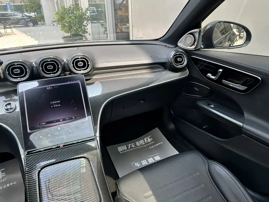 Mercedes-Benz C-Class C 2022 C 260 L Sport