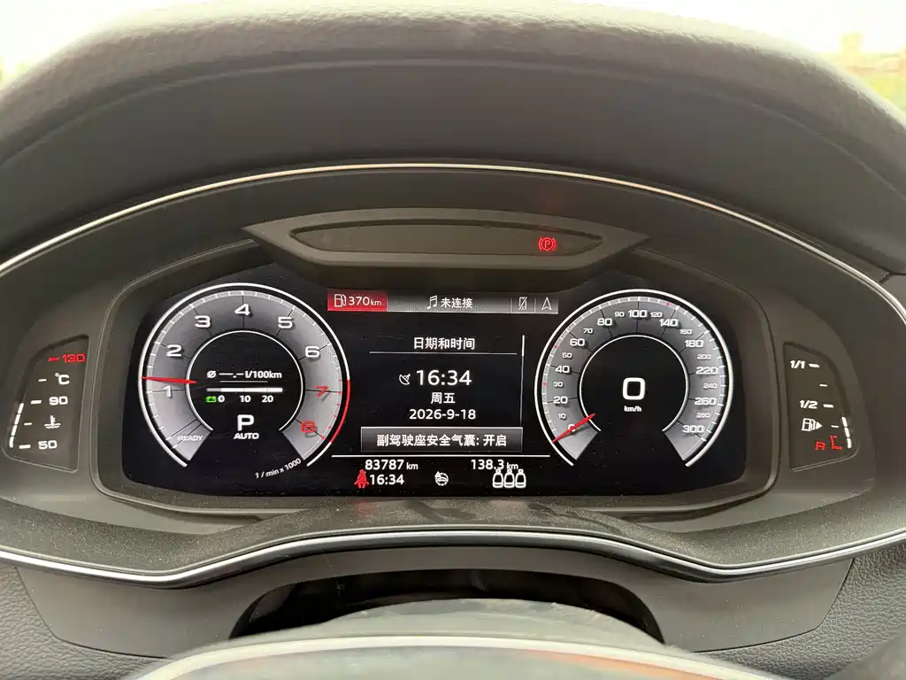 Audi A6L — миниатюра 7