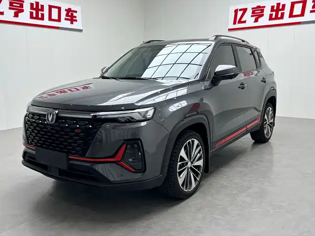 2022 Changan CS35PLUS