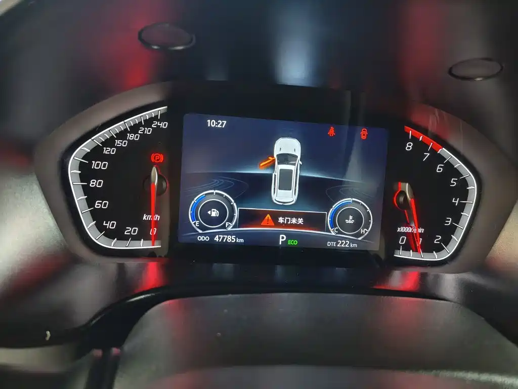 Changan CS75 — миниатюра 12