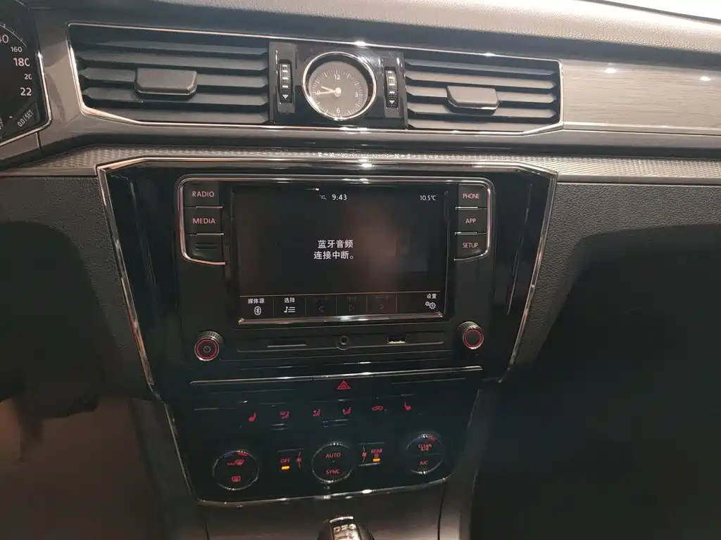 Volkswagen Passat — миниатюра 9