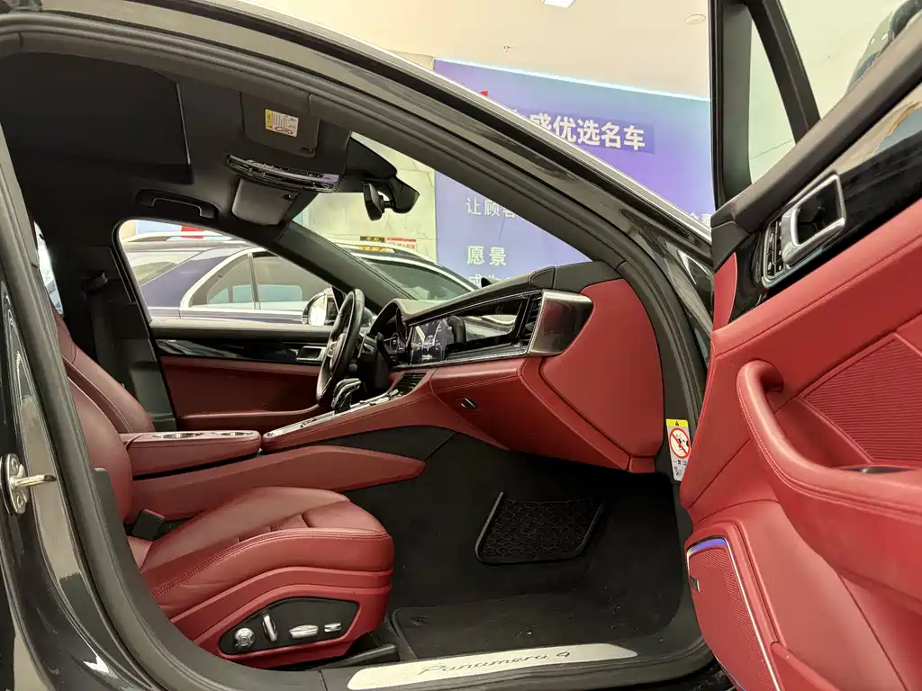 Porsche Panamera — миниатюра 16