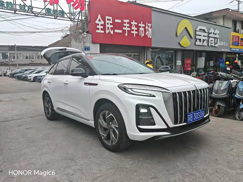 Hongqi Hongqi HS3 2023