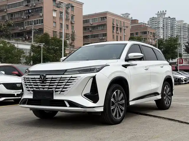 2024 Changan CS75 PLUS