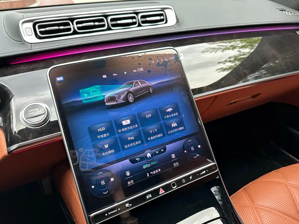 MERCEDES-BENZ MAYBACH S CLASS