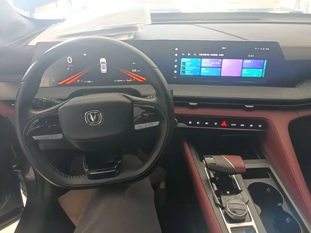 Changan CS75 PLUS — миниатюра 10