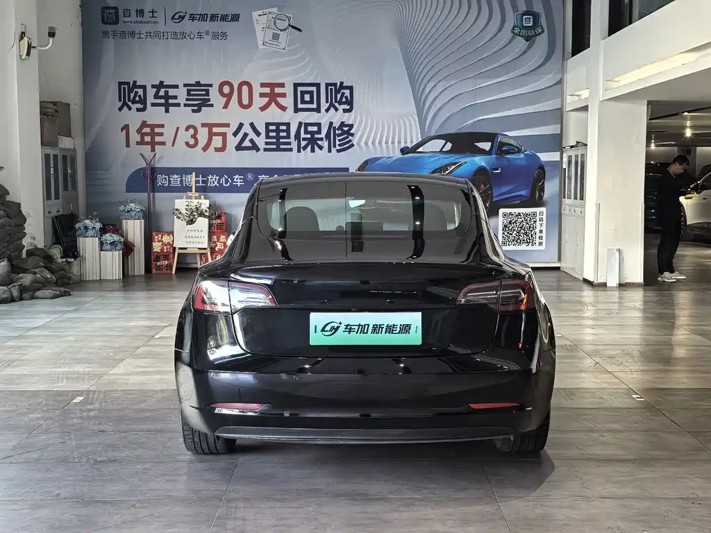 Tesla Model 3 — миниатюра 8