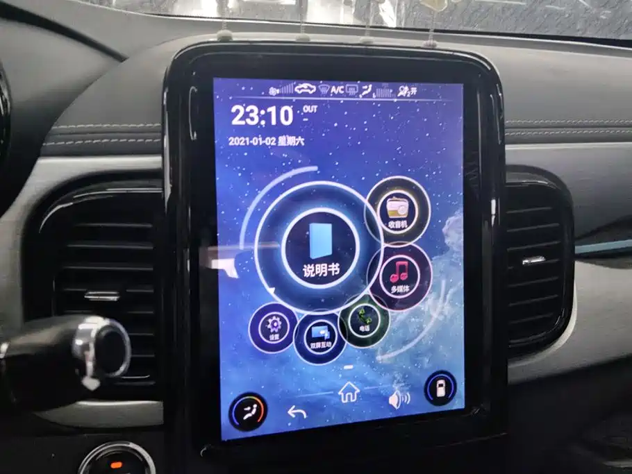 Chery QQ Little Ant — миниатюра 13