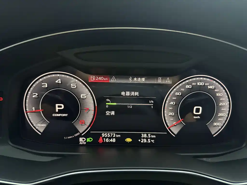 Audi A6L — миниатюра 9