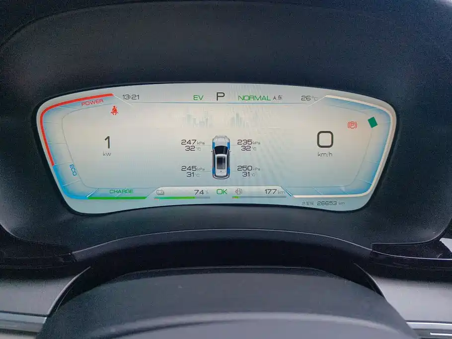 BYD PLUS New Energy — миниатюра 14