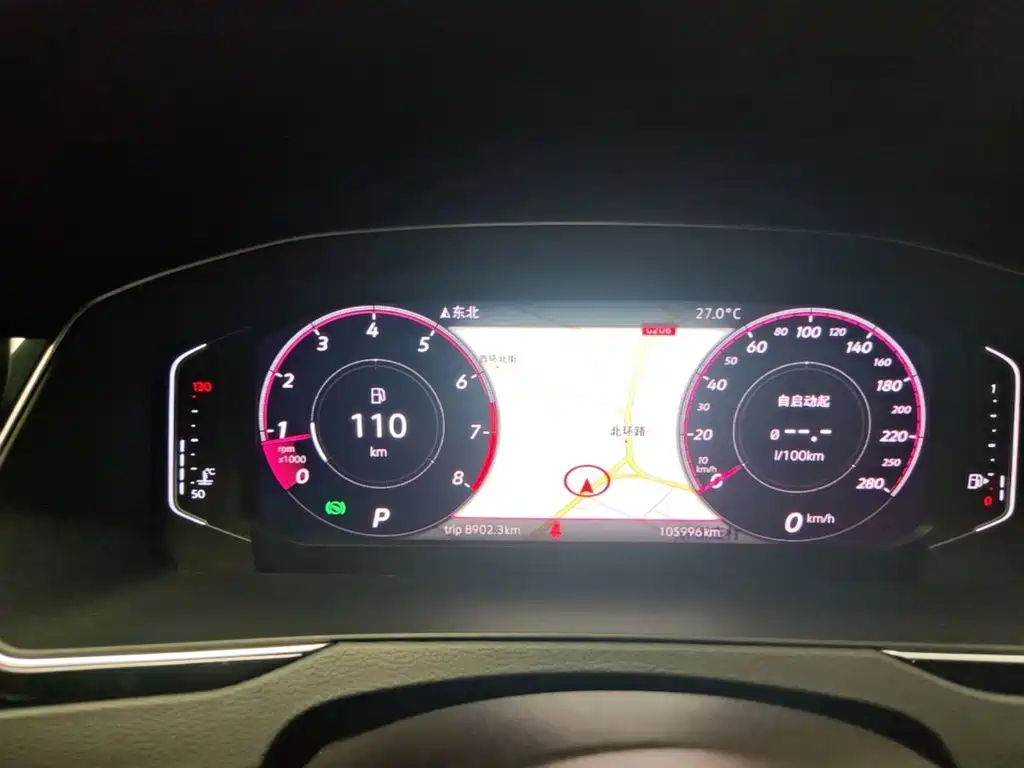 Volkswagen CC — миниатюра 12