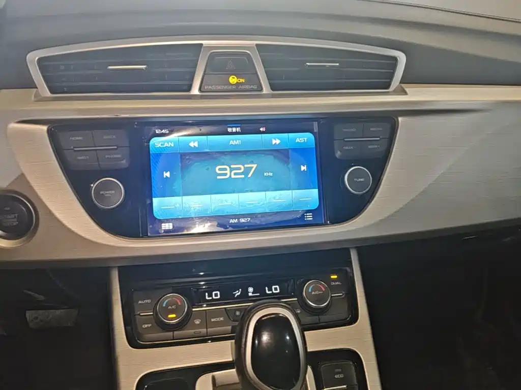 Geely Boyue — миниатюра 13