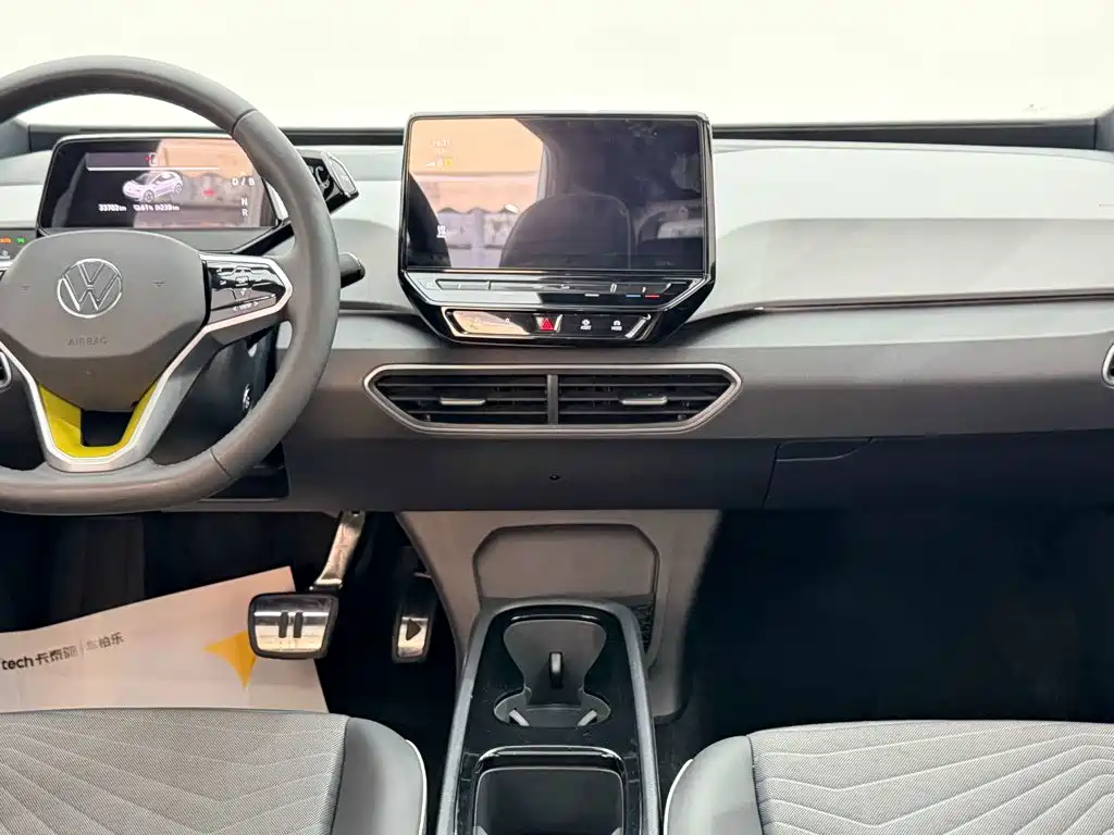 Volkswagen ID.3 — миниатюра 25