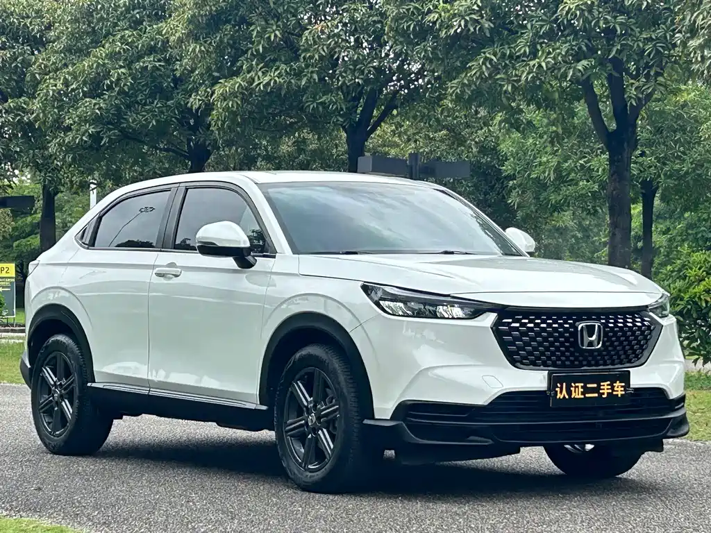Honda XR-V — миниатюра 3