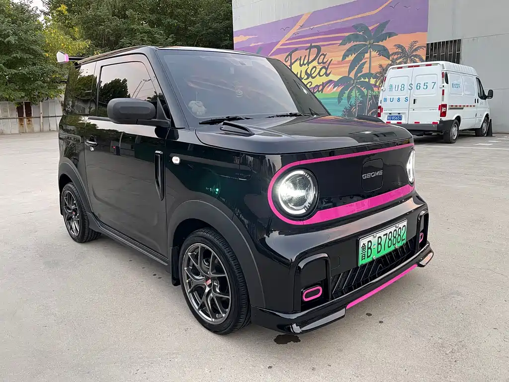 Galaxy Panda — миниатюра 3