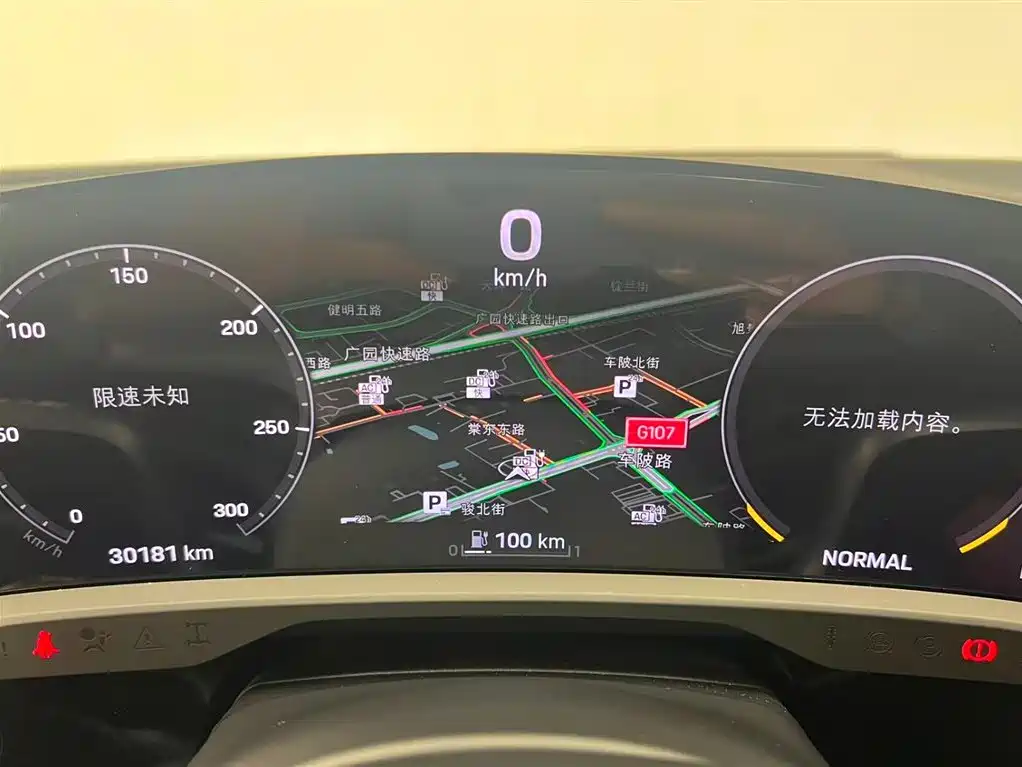 Porsche Taycan — миниатюра 10