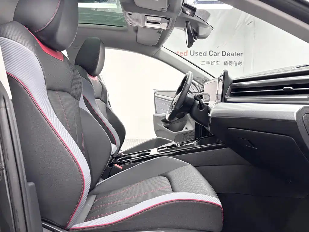Volkswagen Lamando — миниатюра 10