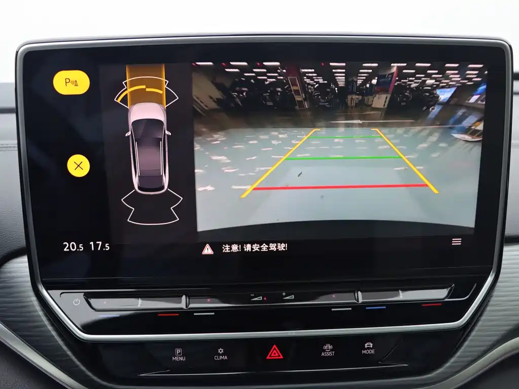 Volkswagen ID.4 Crozz — миниатюра 18
