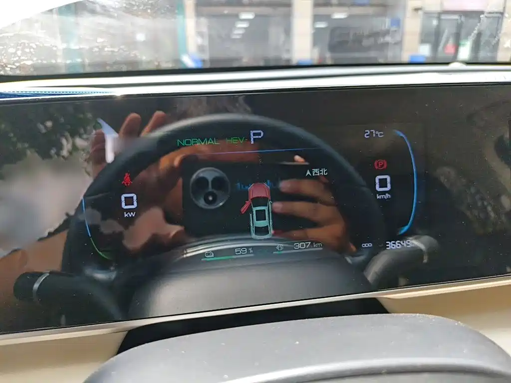 BYD Qin L — миниатюра 4