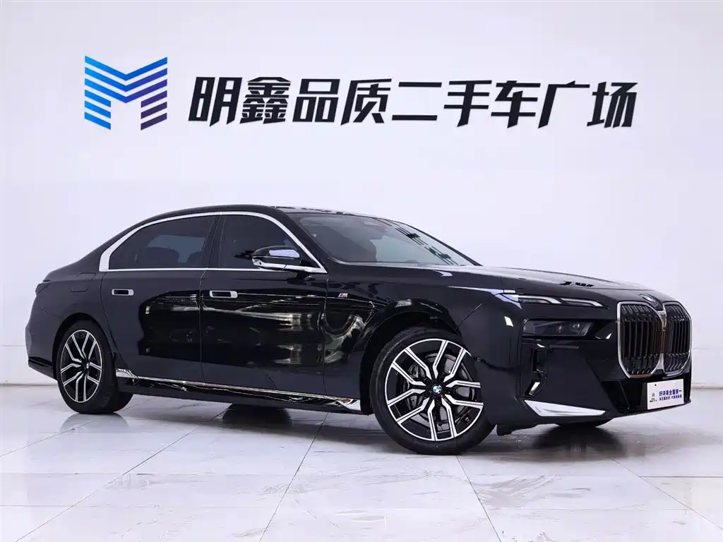 BMW 7 SERIES