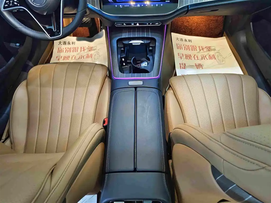 Mercedes-Benz E-Class — миниатюра 12