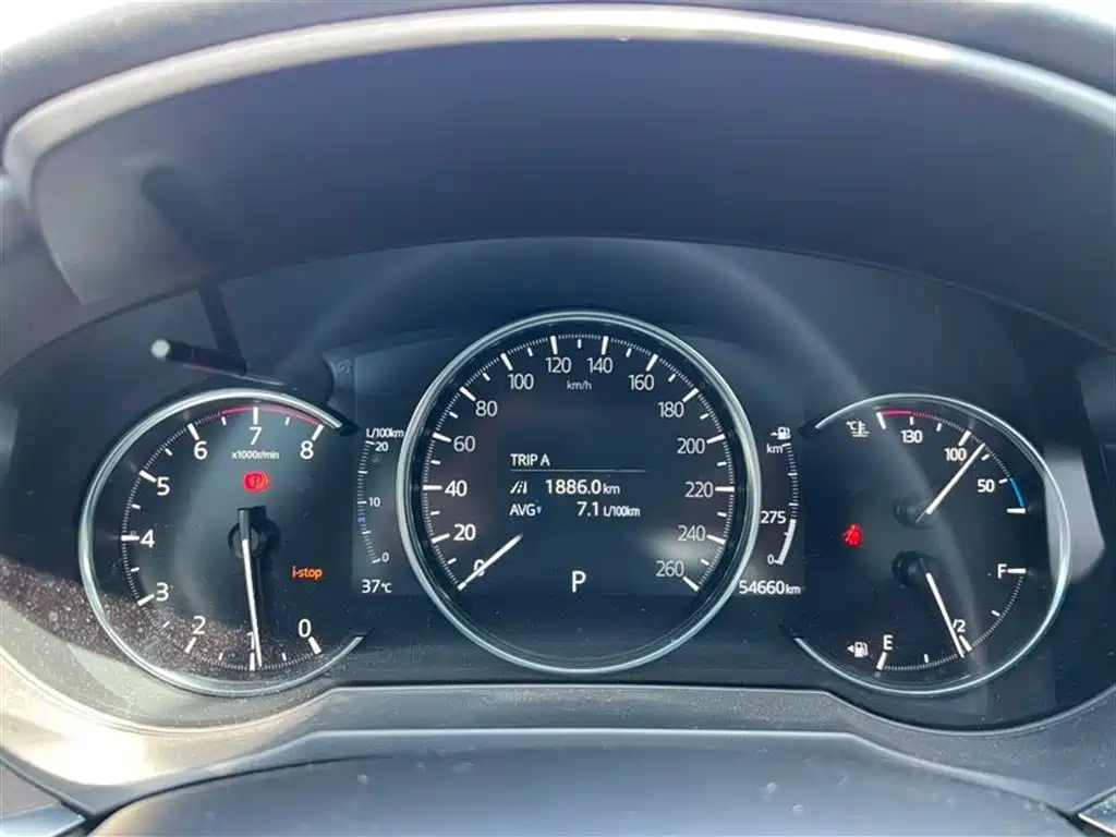 Mazda Atenza 2020 2.5L