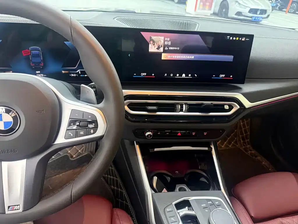 BMW 3 Series — миниатюра 5