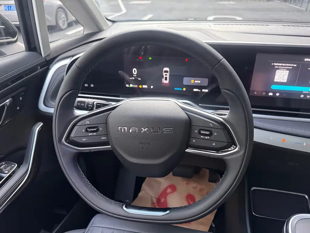 MAXUS Dajia 9 — миниатюра 16