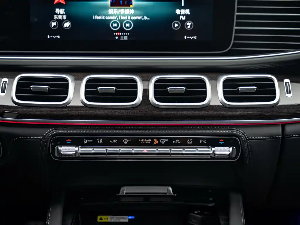 Mercedes-Benz GLS AMG — миниатюра 16