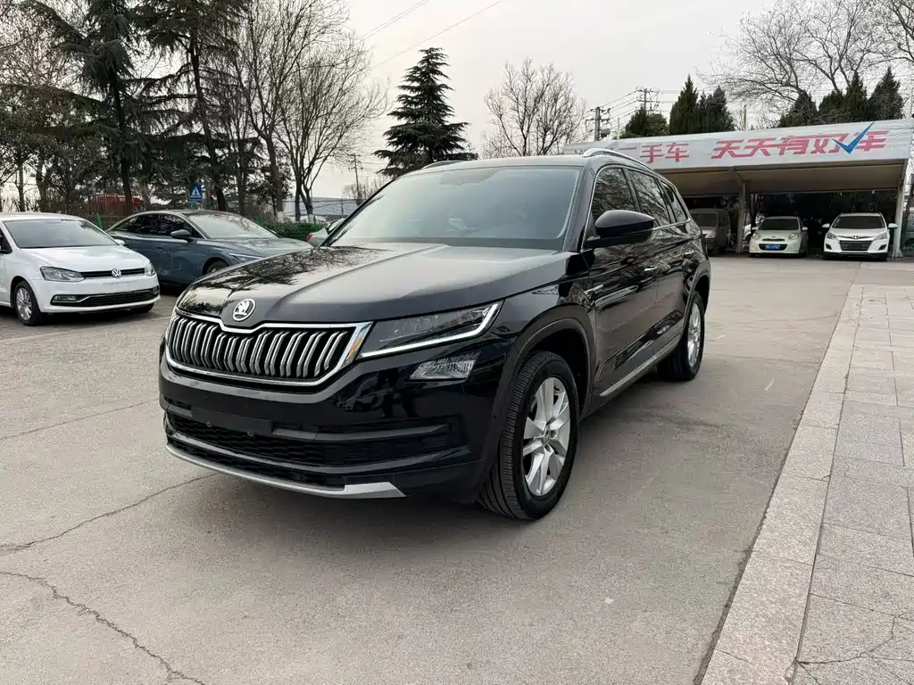 Skoda Kodiaq 2020