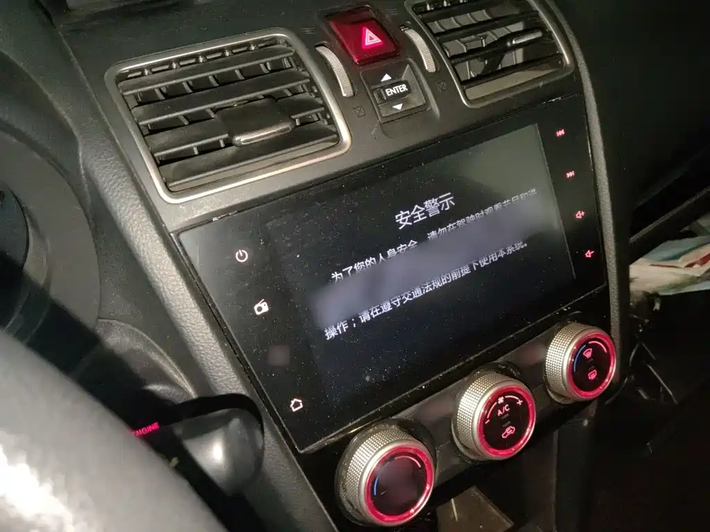 Subaru Forester — миниатюра 6