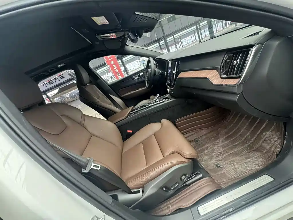 VOLVO XC60 PLUG IN HYBRID