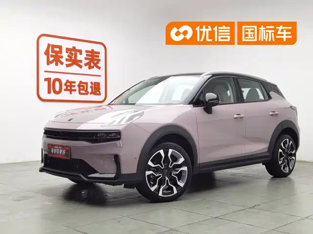 2024 Lynk & Co 06