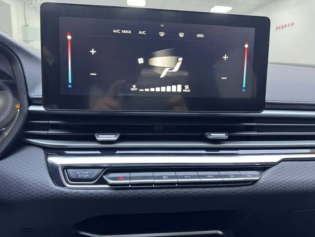 Geely Emgrand — миниатюра 23