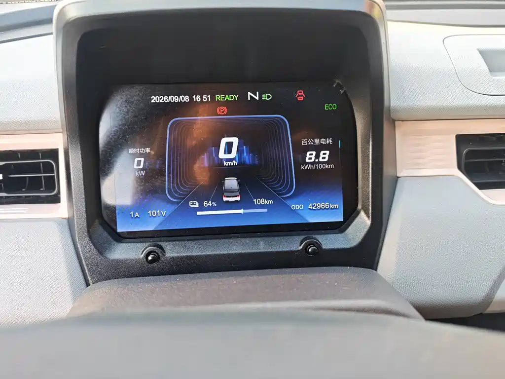 Chery QQ QQ Ice Cream — миниатюра 10