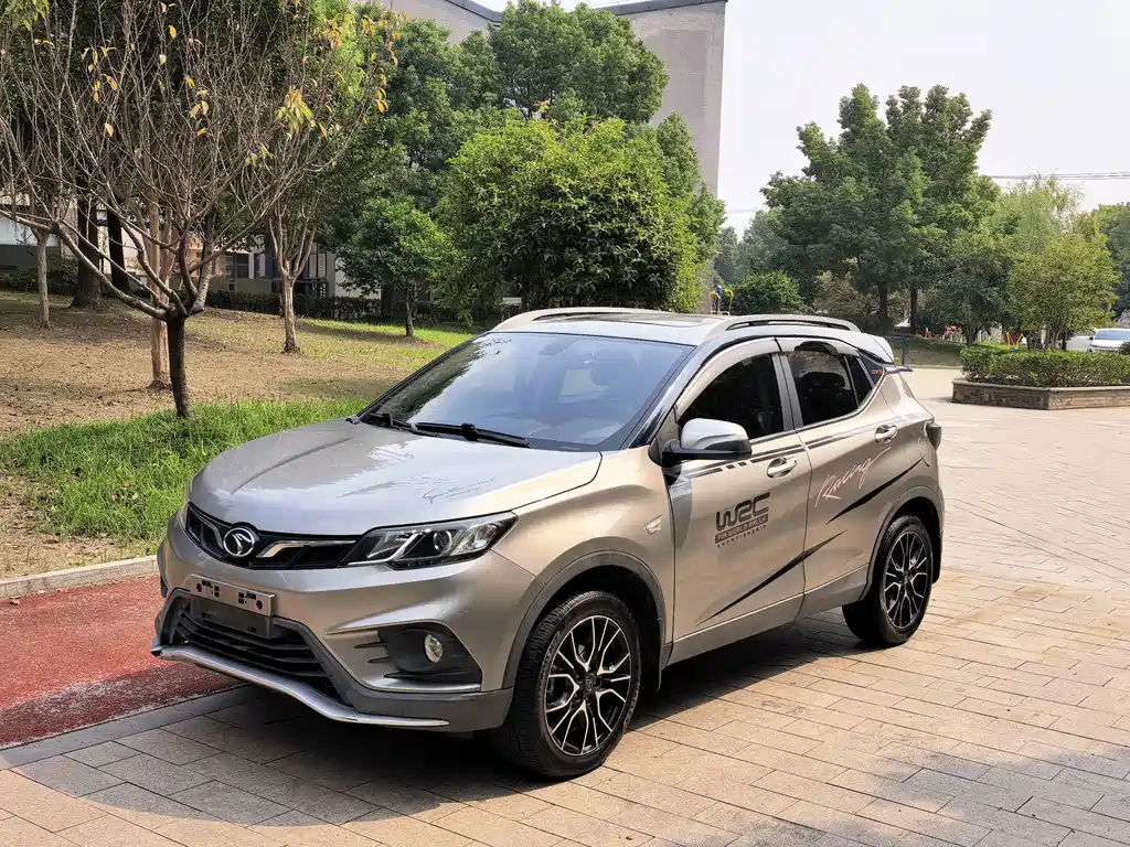 Soueast DX3