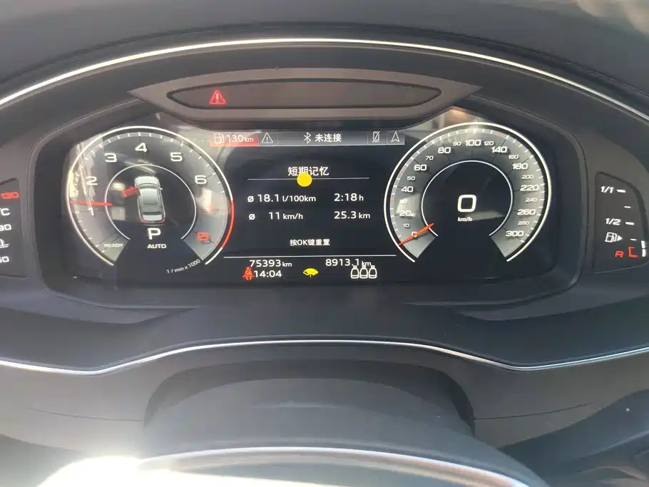 Audi A6L — миниатюра 14