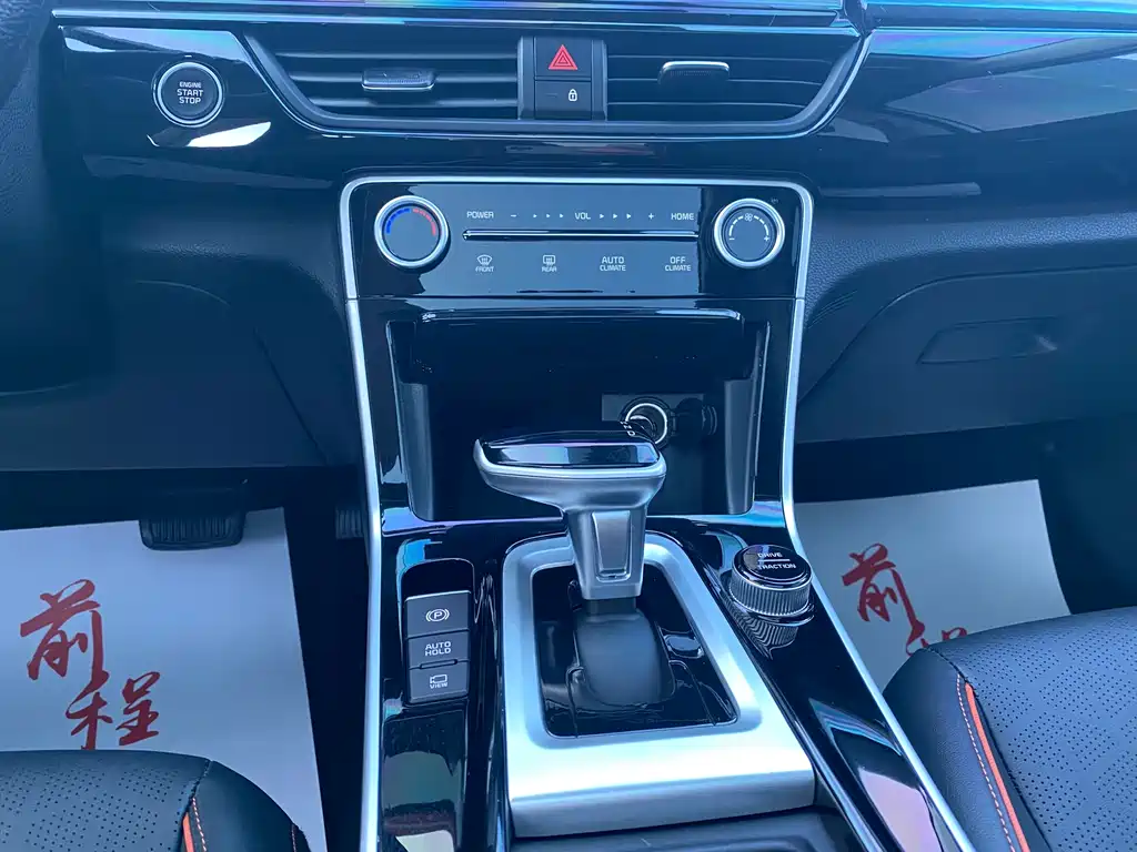 Kia Seltos — миниатюра 9