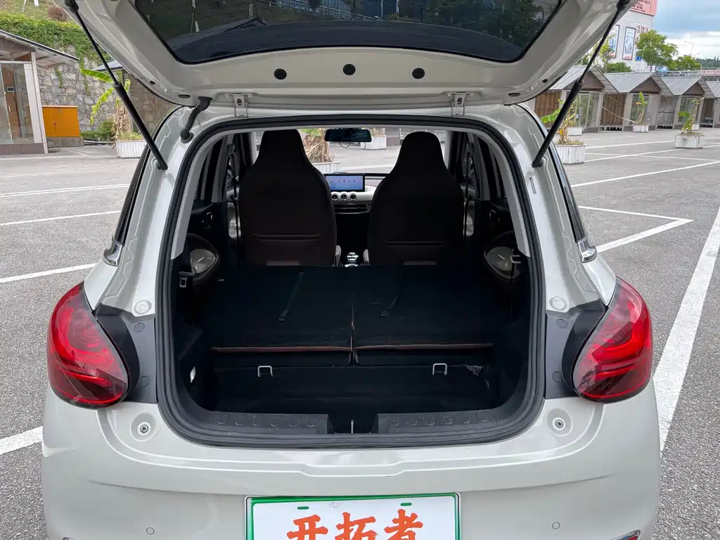 Wuling Bingo — миниатюра 14