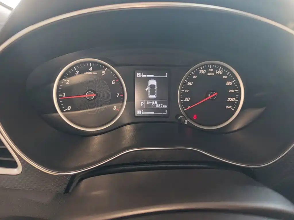 Baojun 730 — миниатюра 12
