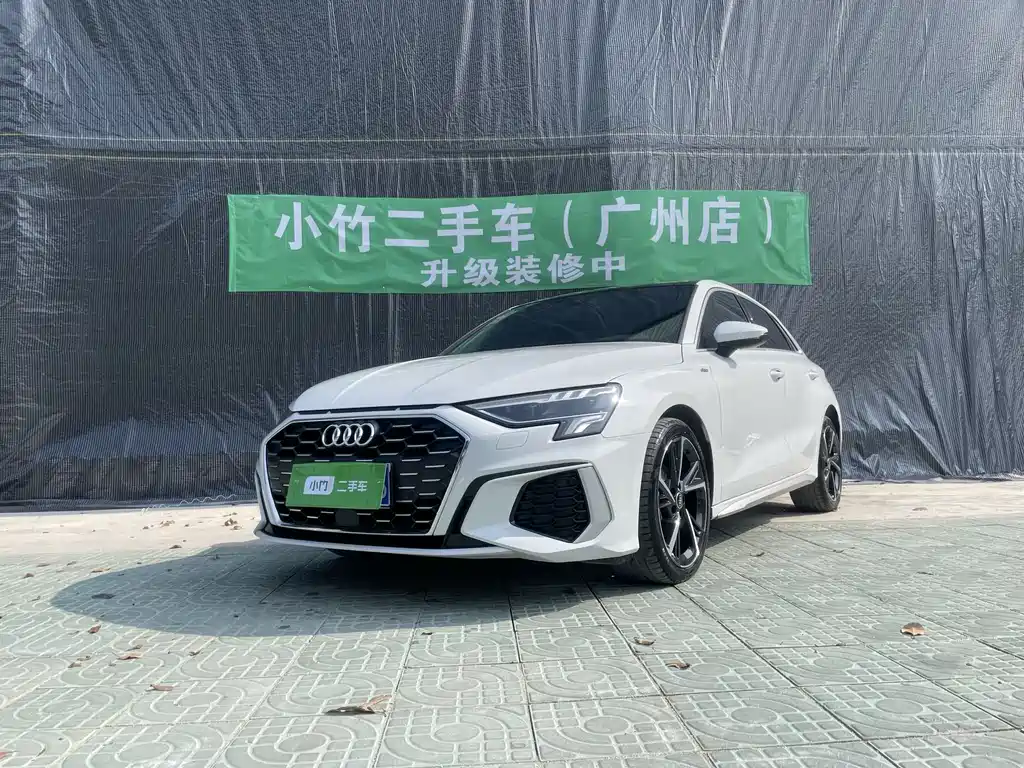 Audi A3 2023