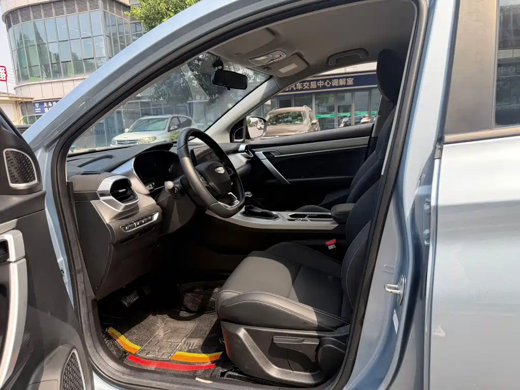 Geely Binyue — миниатюра 9