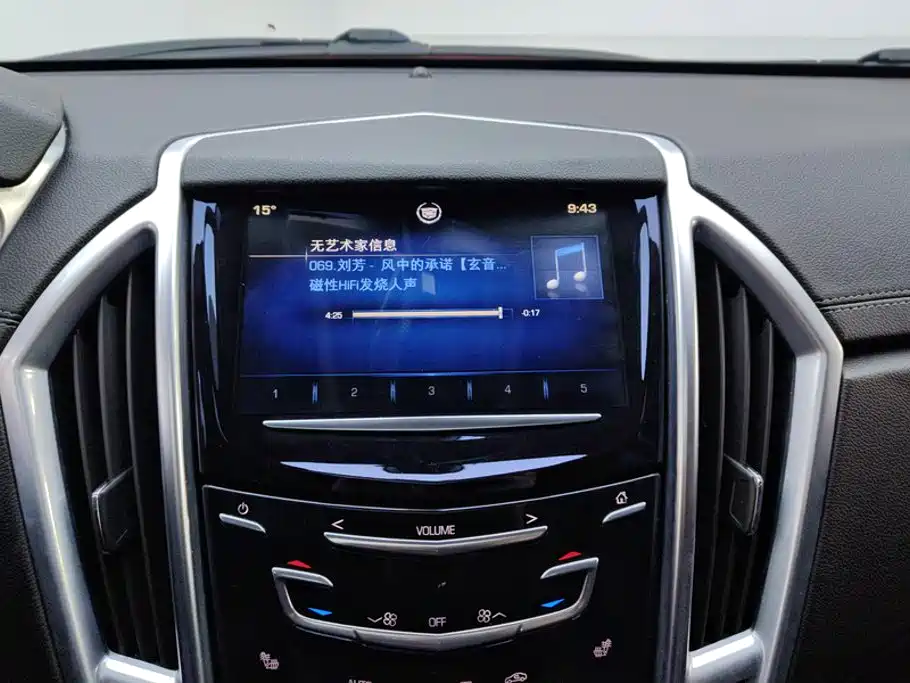 Cadillac SRX — миниатюра 13