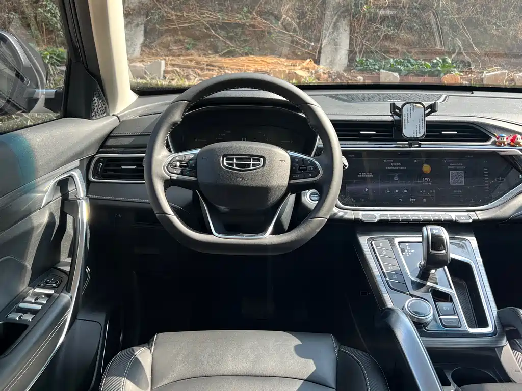 GEELY AUTOMOBILE BOYUE