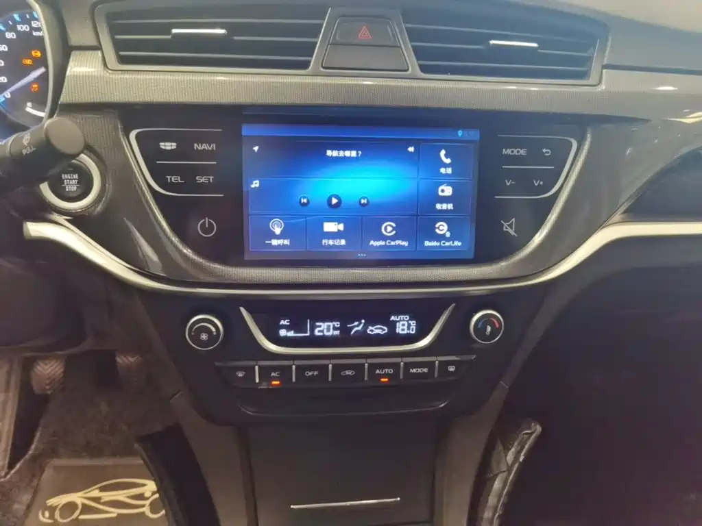 Geely Emgrand — миниатюра 13