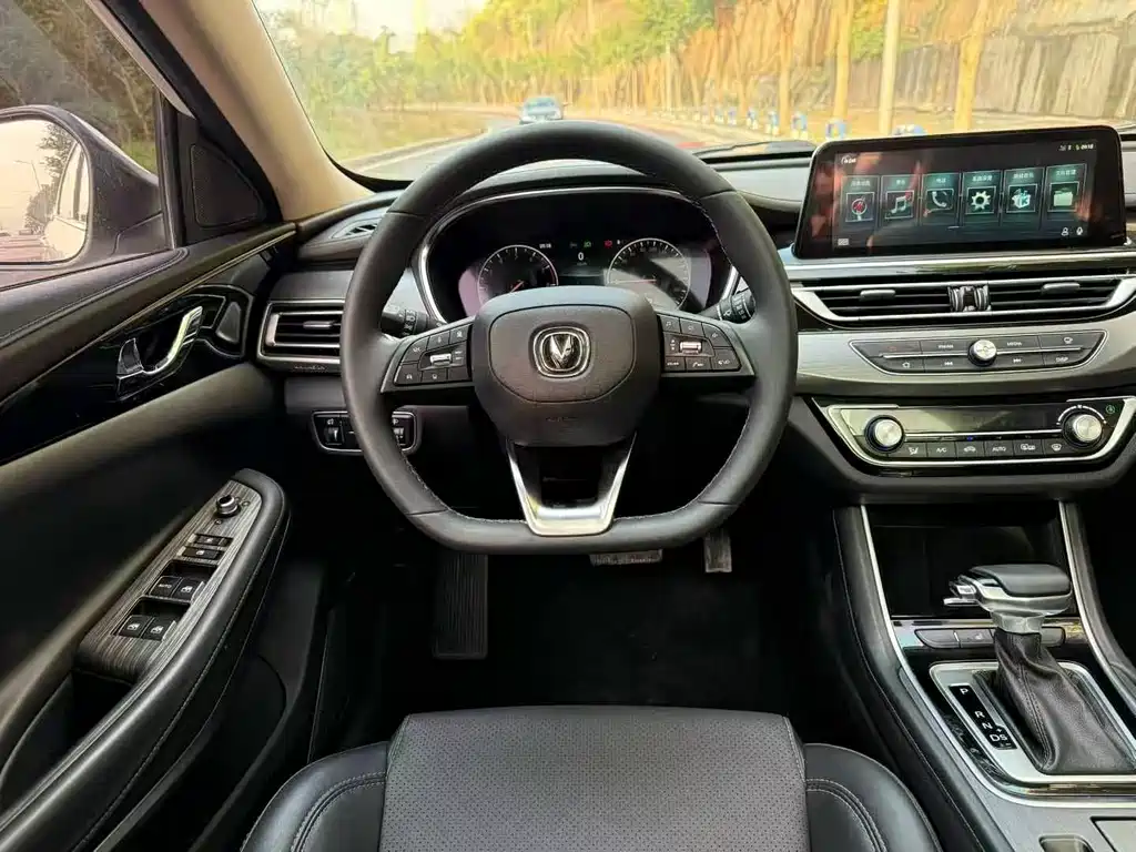 Changan Ruicheng CC — миниатюра 5